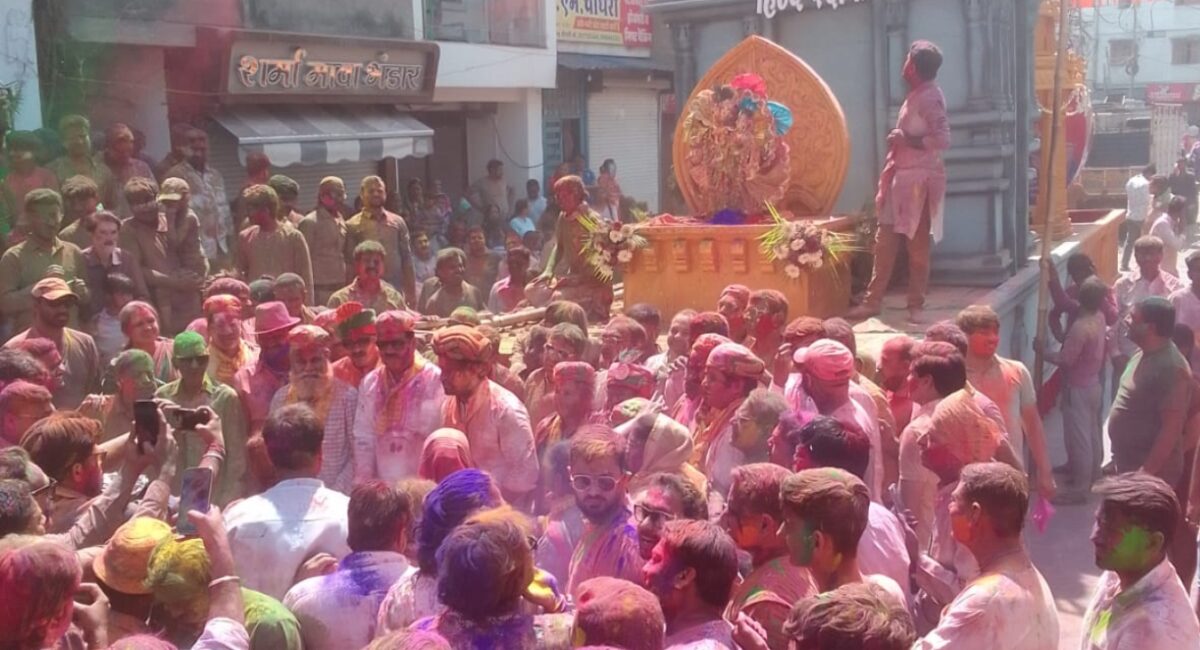 Indore, Holi, Rangpanchmi