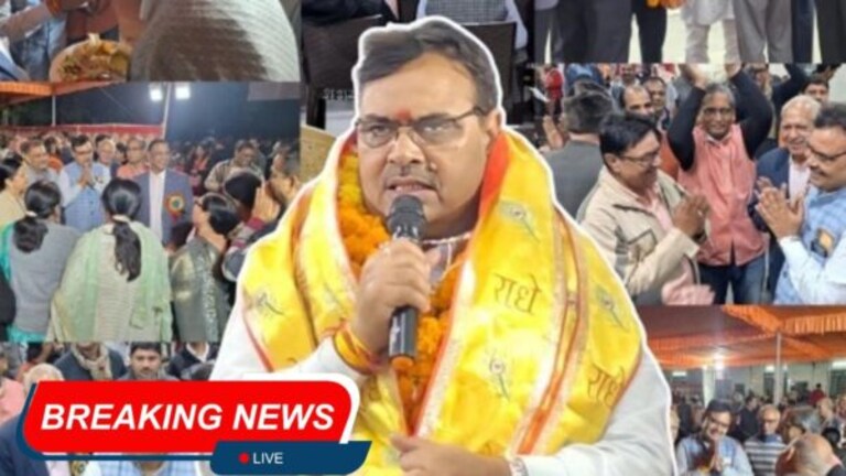 Rajasthan CM : शेतकरी आणि तरुणांसाठी युवा संघर्ष यात्रेला सहकार्य करा – शरद पवार Mumbai Tak