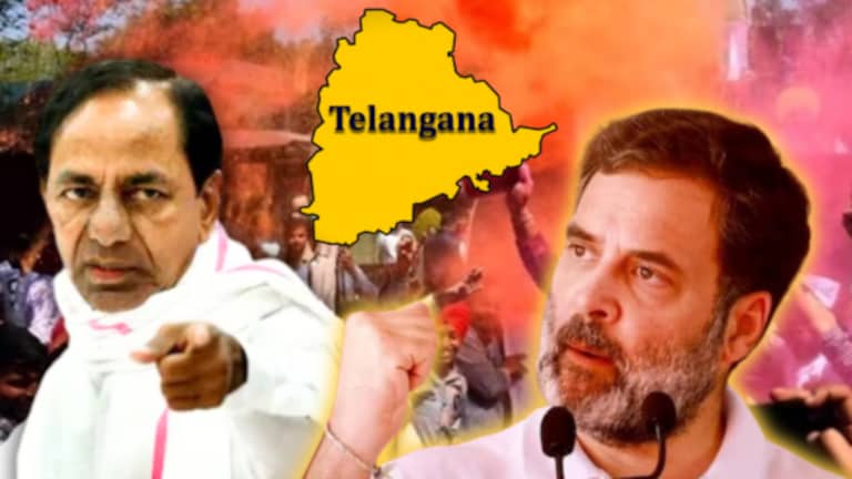 Telangana Election Results 2023 Live : तेलंगणात मुख्यमंत्री KCRची हॅट्ट्रीक हुकली, जनतेची काँग्रेसला साथ Telangana election Results 2023 live updates in marathi