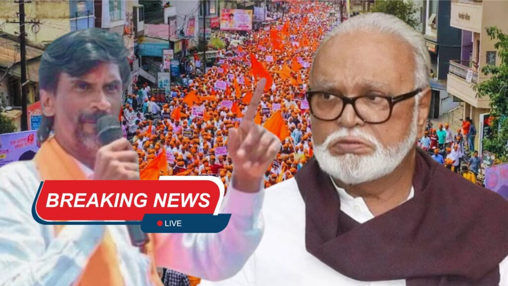 Maharashtra Breaking News Live