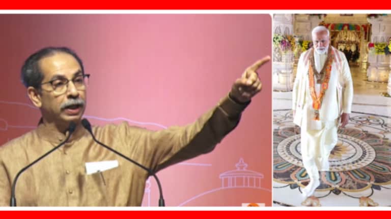 Uddhav Thackeray : “…आणि उद्या तुम्हाला तुरुंगात टाकणारच आहोत” Mumbai Tak