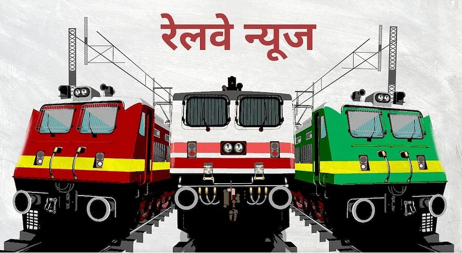 Mumbai Tak