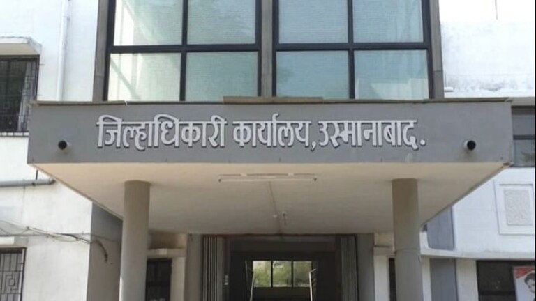 उस्मानाबाद : तहसीलदाराला 20 हजाराची लाच घेताना पकडलं; वाळूच्या वाहतुकीसाठी मागितली होती लाच Mumbai Tak