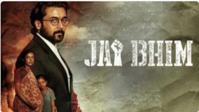 Jai Bhim: अभिनेता सूर्यासह ‘जय भीम’ चित्रपटाच्या निर्मात्यांना ५ कोटींची अब्रुनुकसानीची नोटीस, नेमकं काय आहे कारण? Mumbai Tak