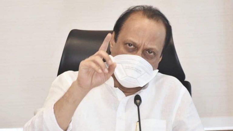 Mumbai Tak