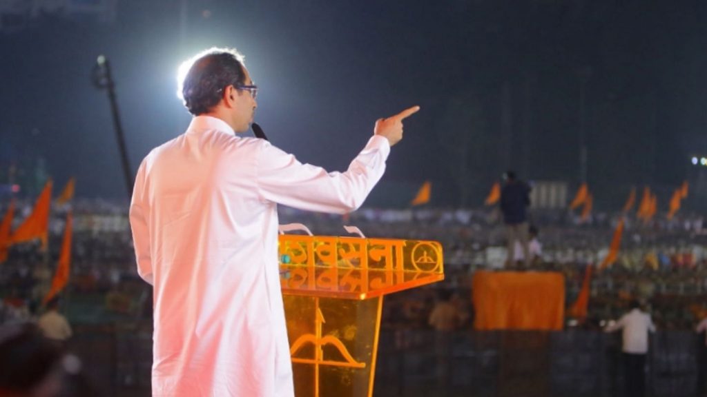 Mumbai Tak