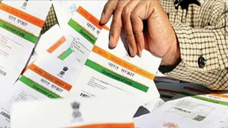 आधार कार्डवरील नाव आणि पत्ता कितीदा बदलू शकतो?; अपडेट करण्याची ही आहे पद्धत Mumbai Tak