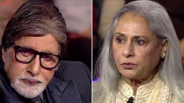 अमिताभ बच्चन यांना केबीसीत अश्रू अनावर, आयुष्याचे रहस्य उलगडत म्हणाले, कधीच विसरणार नाही Mumbai Tak