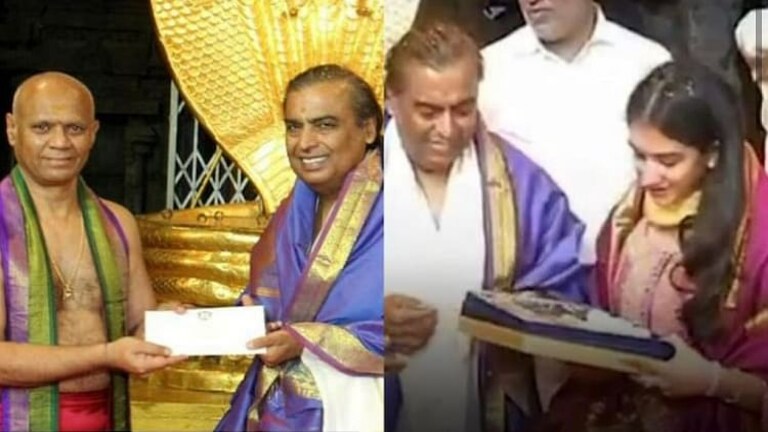 मुकेश अंबानी यांनी तिरुमाला मंदिरात केले इतके कोटी दान; देणगीबाबत होतेय सर्वत्र चर्चा Mumbai Tak