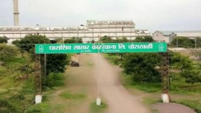 Osmanabad: देशात पहिल्यांदा ऑक्सिजन निर्मिती करणाऱ्या धाराशिव साखर कारखान्यावर ‘आयटी’ची धाड Mumbai Tak