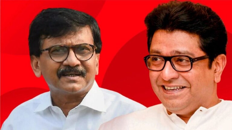 Sanjay Raut-Raj Thackery: संजय राऊतांनी ‘शिवतीर्था’वर जाऊन घेतली राज ठाकरेंची भेट, राजकीय वर्तुळात तुफान चर्चा Mumbai Tak
