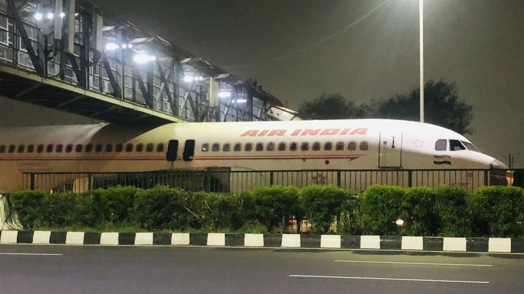 Mumbai Tak