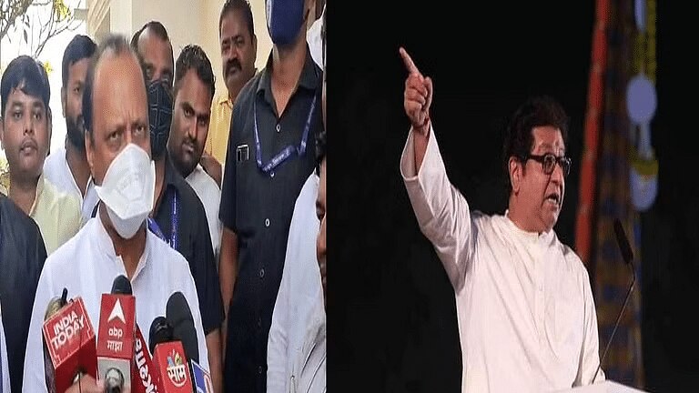 Mumbai Tak