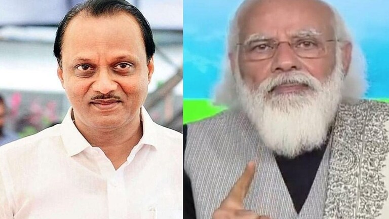 पंतप्रधान मोदी बँकाबाबत काय निर्णय घेतील सांगता येत नाही-अजित पवार Mumbai Tak