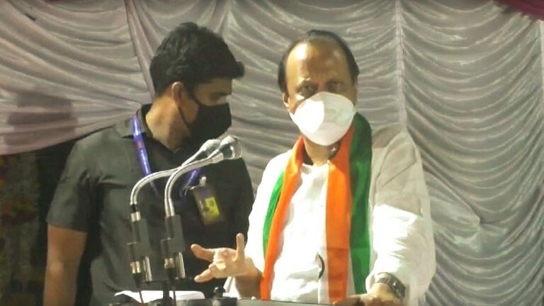 वीज तोडणीबाबत अजित पवारांनी तात्काळ दिले ‘हे’ आदेश Mumbai Tak