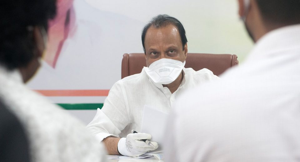 Mumbai Tak