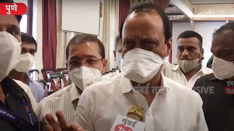 सुप्रिया सुळे, आव्हाड म्हणतात; 25 वर्ष ठाकरे सरकार चालेल.. पण याच प्रश्नावर अजित पवार का संतापले? Mumbai Tak