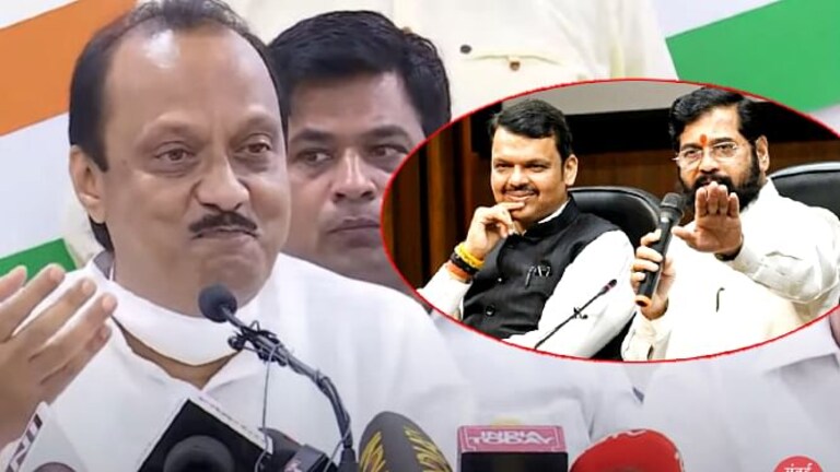 दोन लोकांची कॅबिनेट म्हणजे…; अजित पवारांचं एकनाथ शिंदे-देवेंद्र फडणवीसांच्या वर्मावर बोट Mumbai Tak
