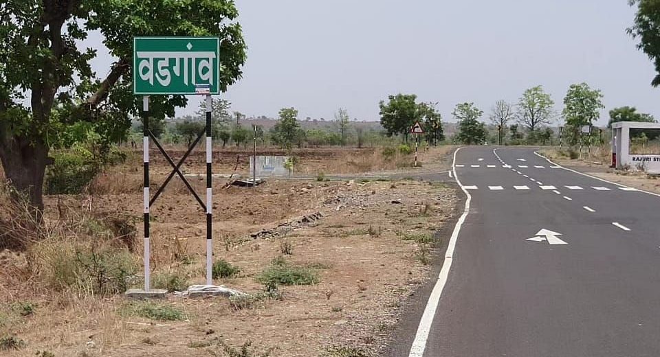 Mumbai Tak