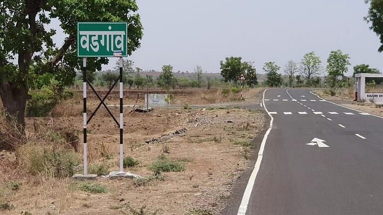 जात पंचायतीचा विळखा : पंचांची थुंकी चाटायला लावल्याची शिक्षा केल्याचा पीडितेचा आरोप Mumbai Tak