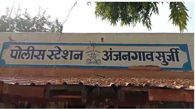 Mumbai Tak