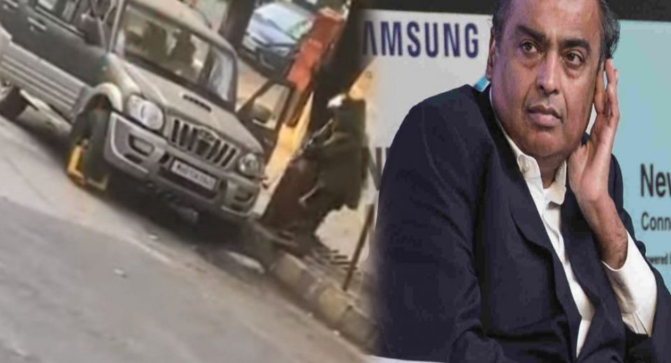 Mumbai Tak