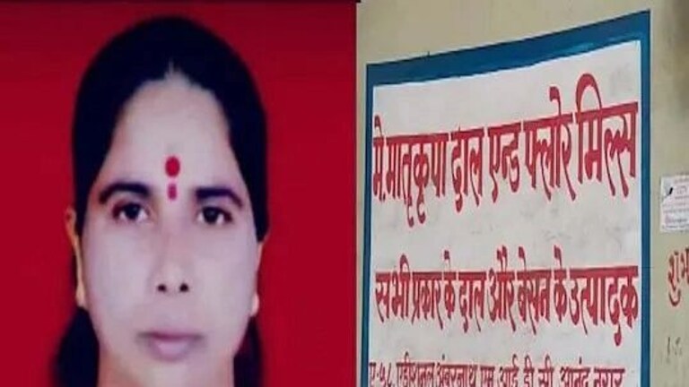 फ्लोअर मिलच्या पट्ट्यात साडी अडकून महिलेचा दुर्दैवी मृत्यू, साफसफाई करणं बेतलं जिवावर Mumbai Tak