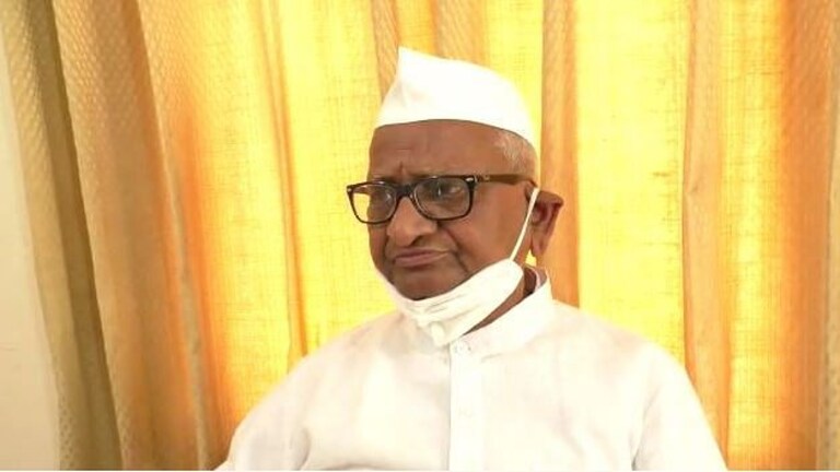 ज्येष्ठ समाजसेवक अण्णा हजारे रूग्णालयात दाखल, मुख्यमंत्र्यांकडून प्रकृतीची विचारपूस Mumbai Tak