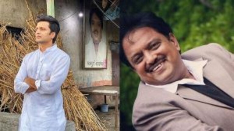 रितेश देशमुख विलासरावांच्या आठवणीत झाला भावुक.. पोस्ट शेअर करत म्हणाला.. ‘तुम्हाला घट्ट मिठी मारायची आहे…’ Mumbai Tak