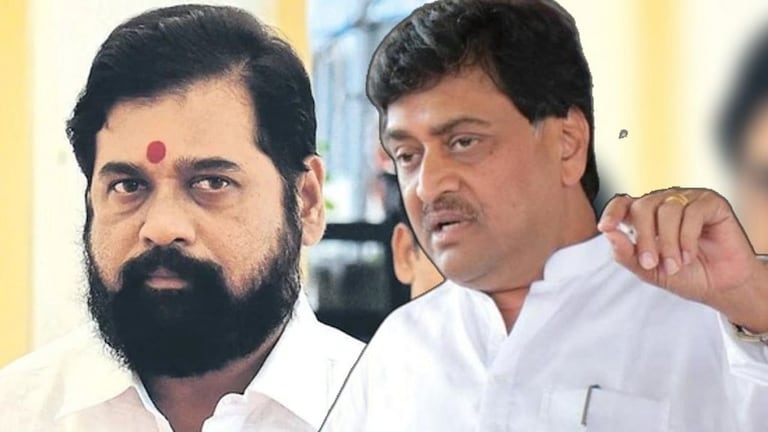 एकनाथ शिंदेंनी खुलासा केल्यानंतर अशोक चव्हाणांकडून प्रश्नांची सरबत्ती, प्रकरण वाढणार Mumbai Tak