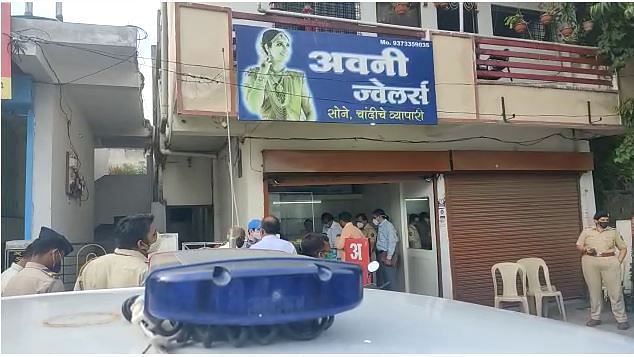 Mumbai Tak