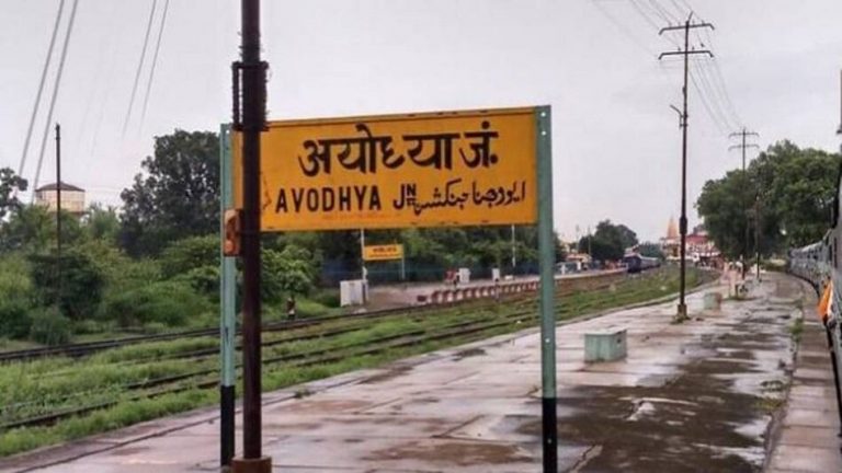 Mumbai Tak