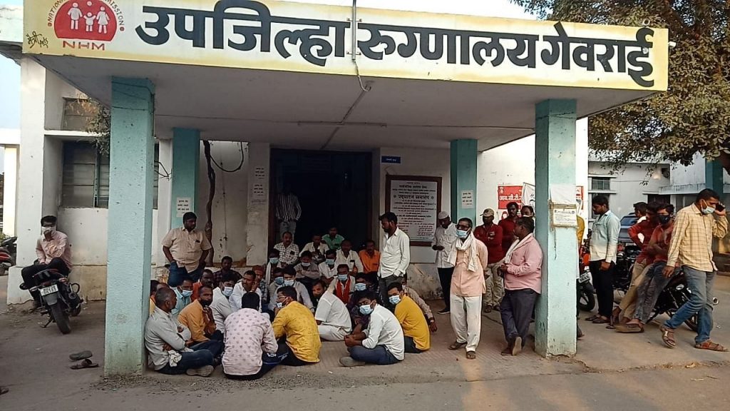 Mumbai Tak