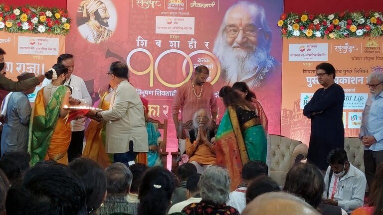 शिवचरित्र प्रत्येकाच्या मनात पोहचलं ते फक्त बाबासाहेब पुरंदरे यांच्यामुळेच-राज ठाकरे Mumbai Tak