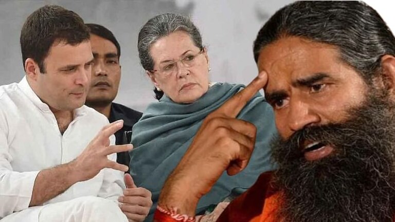 Rokhthok : ‘सोनिया गांधींना राष्ट्रमाता, राहुलना नेहरू म्हणून घोषित करतील’; बाबा रामदेव यांच्यावर टीकास्त्र Mumbai Tak