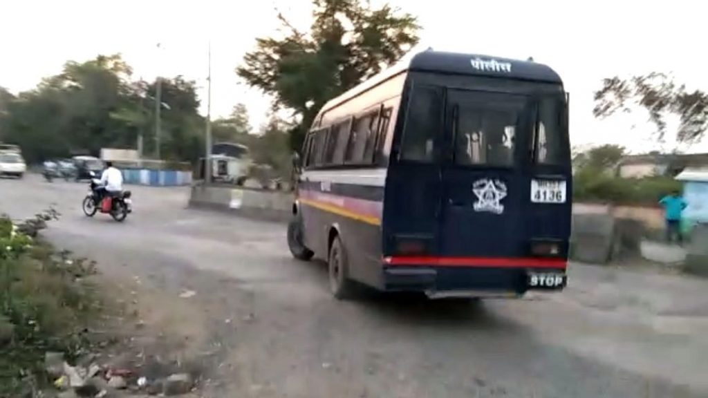 Mumbai Tak