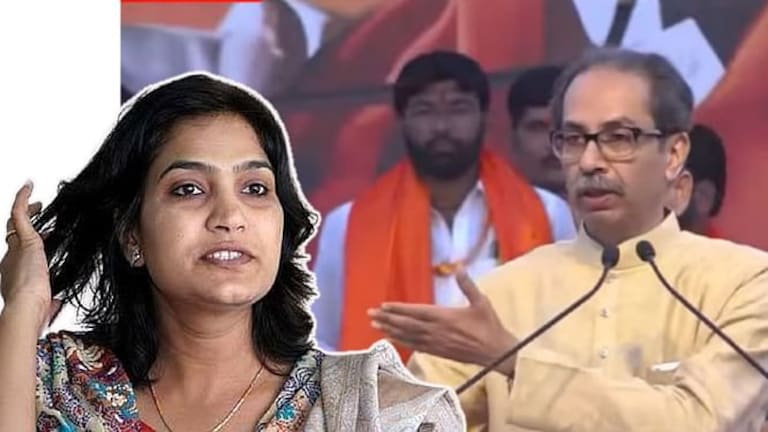 Uddhav Thackeray : ‘ताई मोठ्या हुशार, भैय्या मेरे…’; उद्धव ठाकरेंनी भावना गवळींना डिवचलं Mumbai Tak