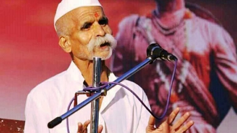भिडे गुरूजींच्या ‘शिवप्रतिष्ठान’मधे फूट Mumbai Tak