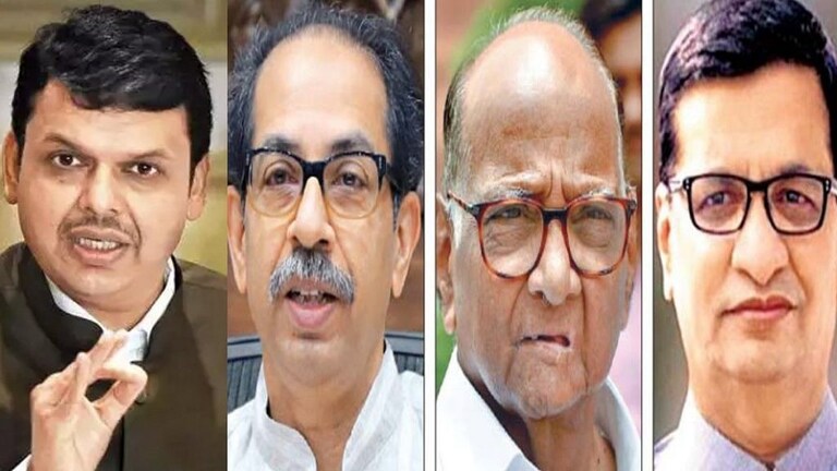 महाविकास आघाडीच्या ‘महामोर्चा’ला भाजप देणार उत्तर! राज्यभरात “माफी मांगो” आंदोलन Mumbai Tak