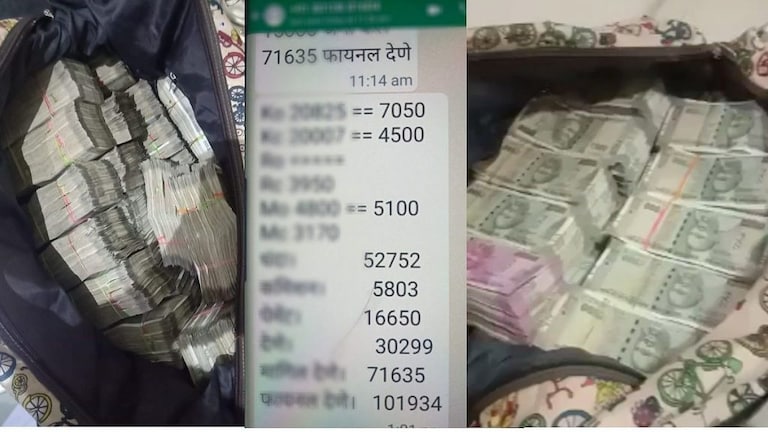 पुणे पोलिसांच्या ठिकठिकाणी धाडी! दोघांना अटक,
मुद्देमालासह ९२ लाख रुपये जप्त Mumbai Tak