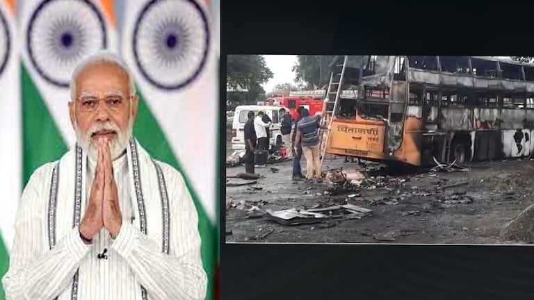 Nashik Bus Fire : अपघाताबाबत पंतप्रधान मोदींनी व्यक्त केला शोक, मृतांच्या वारसांना २ लाखांची मदत Mumbai Tak