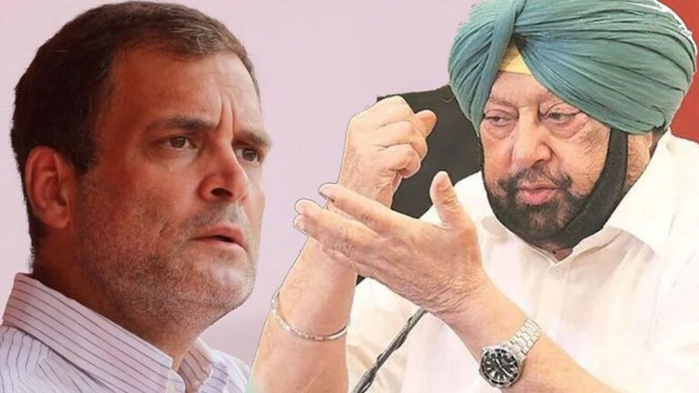 काँग्रेसला झटका! कॅप्टन अमरिंदर सिंग मांडणार वेगळी चूल; भाजपसह इतर पक्षांना घेणार सोबत Mumbai Tak