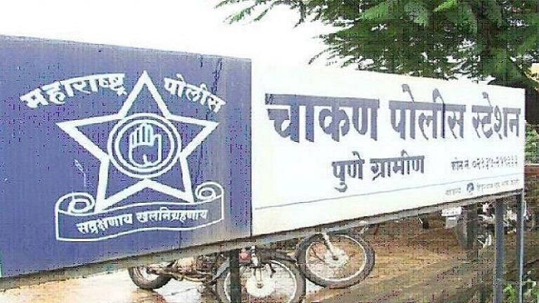दुहेरी हत्याकांडाने चाकण हादरलं ! मालकाच्या मुलीला पळवून नेल्याच्या रागातून कामगारांची हत्या Mumbai Tak