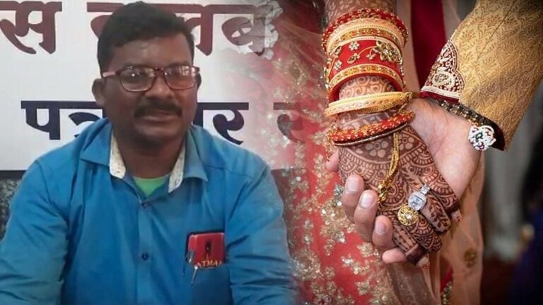 लग्नाच्या दुसऱ्याच दिवशी म्हणाली पळून जाणार; 12 वर्षांनी 3 मुलांना सोडून प्रियकरासोबत फरार Mumbai Tak