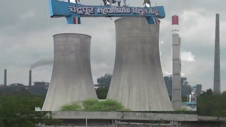 महाराष्ट्र जाणार अंधारात?; चंद्रपूर वीज निर्मिती केंद्रात दोन दिवस पुरेल इतकाच कोळसा Mumbai Tak