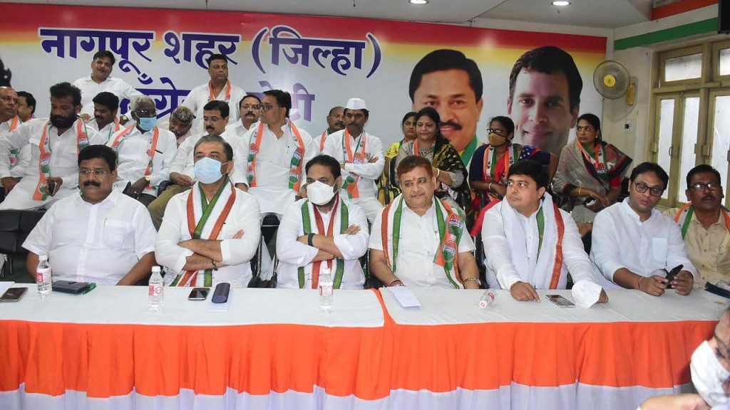काँग्रेसचं ‘मिशन नागपूर’! भाजपचा बालेकिल्ला फोडण्यासाठी संघ स्वयंसेवकाला घेतलं पक्षात Mumbai Tak