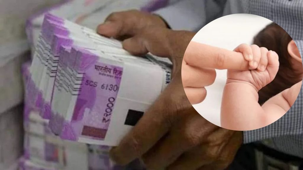 Mumbai Tak