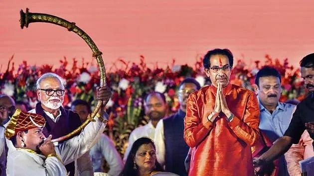 Mumbai Tak