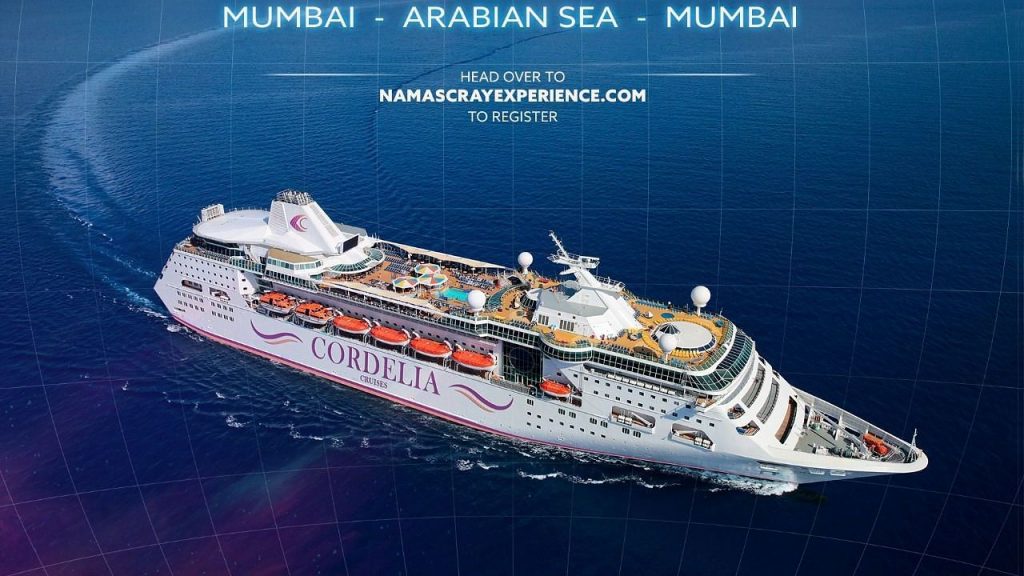 Mumbai Tak