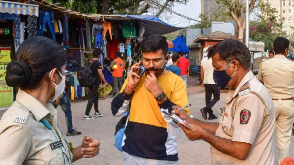 Mumbai Tak